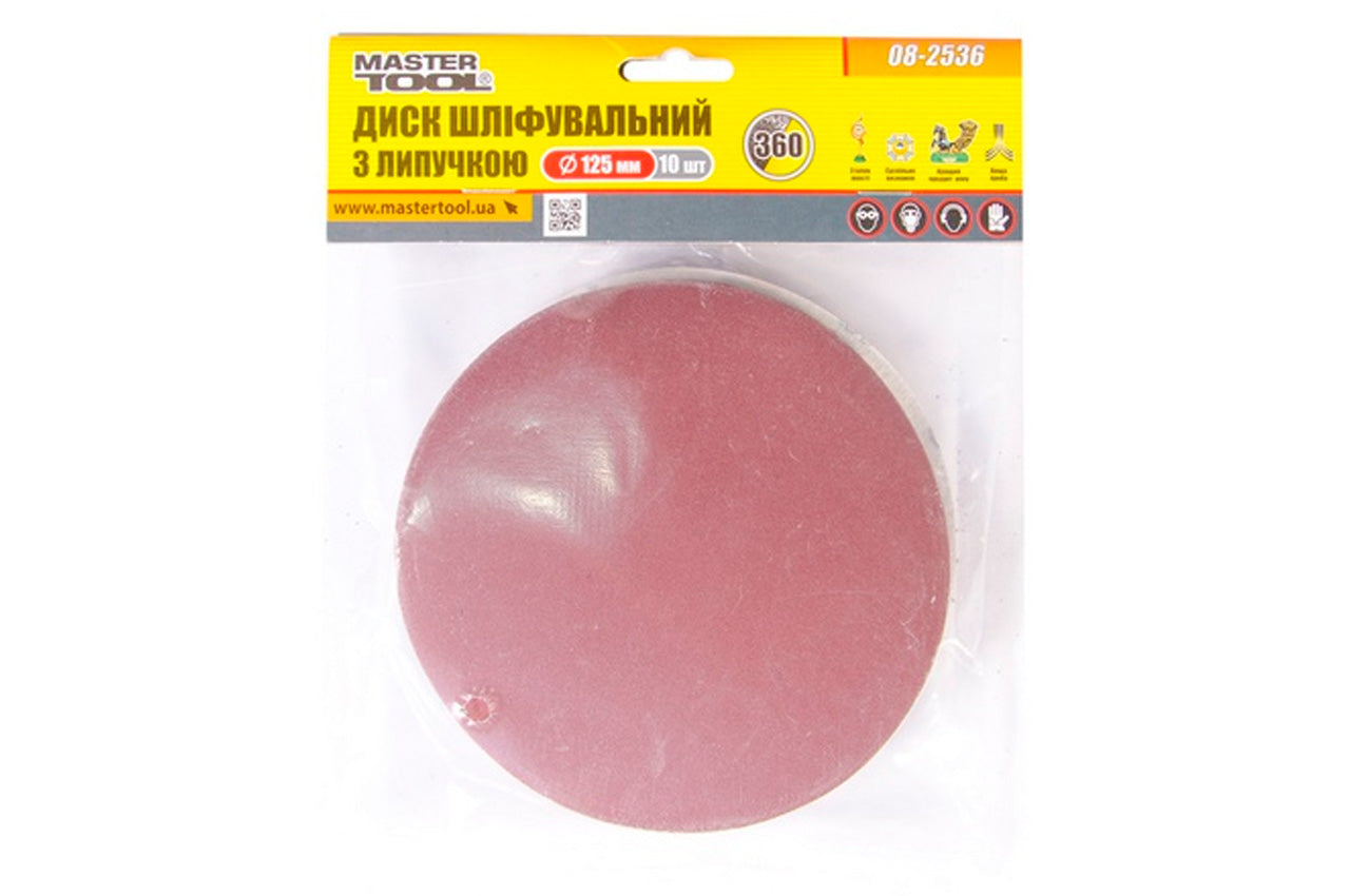 Круг шлифовальный на липучке Mastertool - 125 мм Р360 (10 шт.)