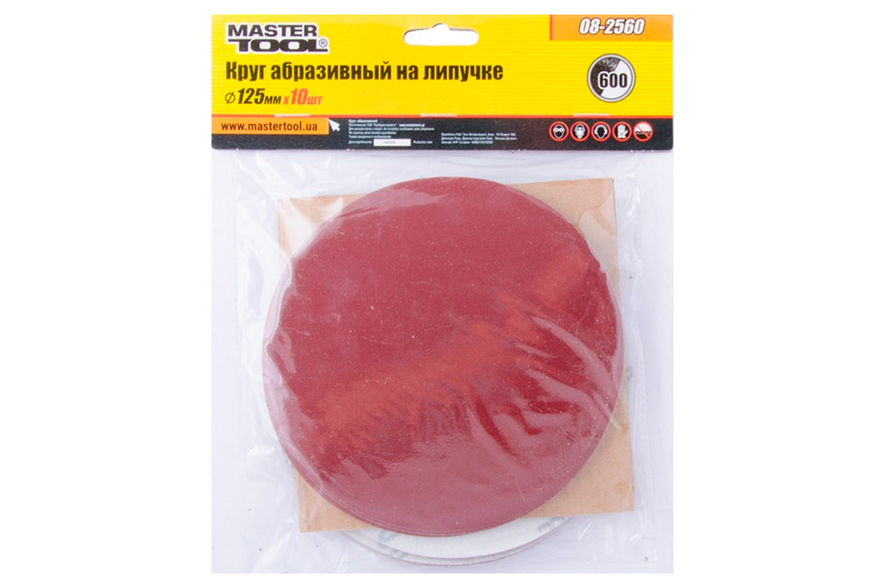 Круг шлифовальный на липучке Mastertool - 125 мм Р600 (10 шт.)