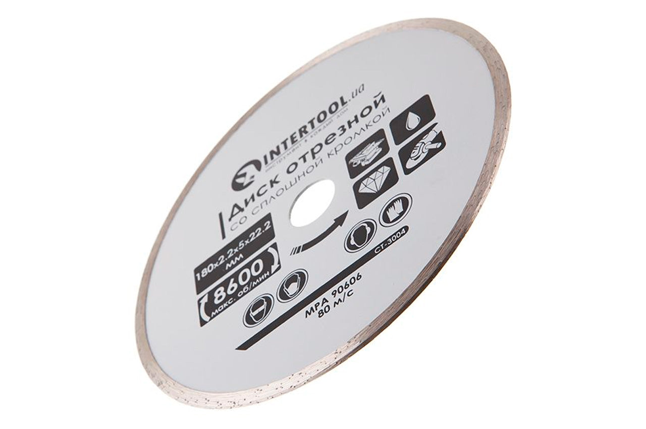 Диск алмазный Intertool - 180 мм плитка
