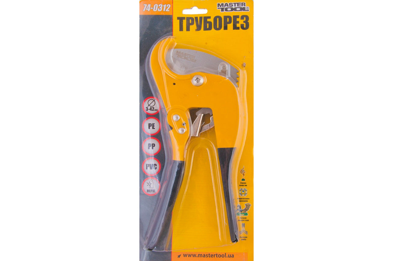 Труборез Mastertool - для PVC труб 3-42 мм