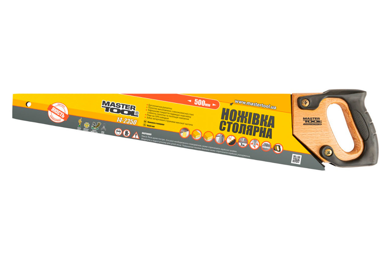 Ножовка по дереву Mastertool - 500 мм 7T х 1" x 3D тефлон