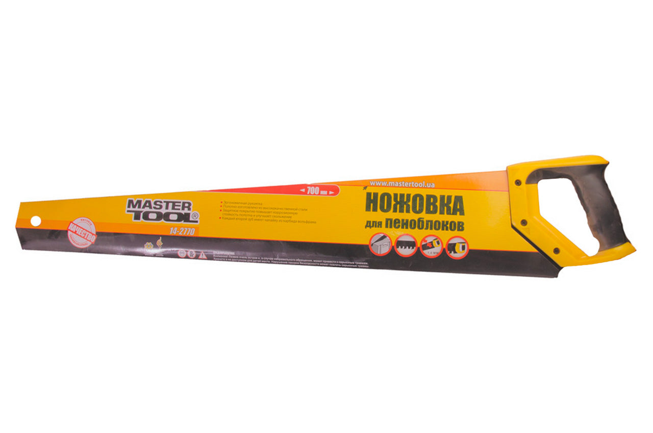 Ножовка по пенобетону Mastertool- 700 мм