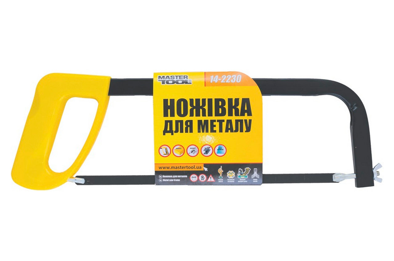 Ножівка з металу Mastertool - 300 мм