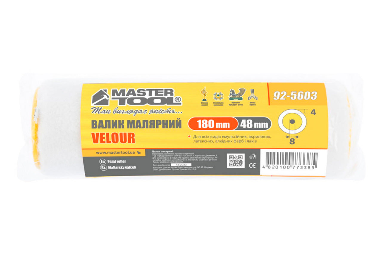 Валик велюр Mastertool - 8 х 48 х 180 мм
