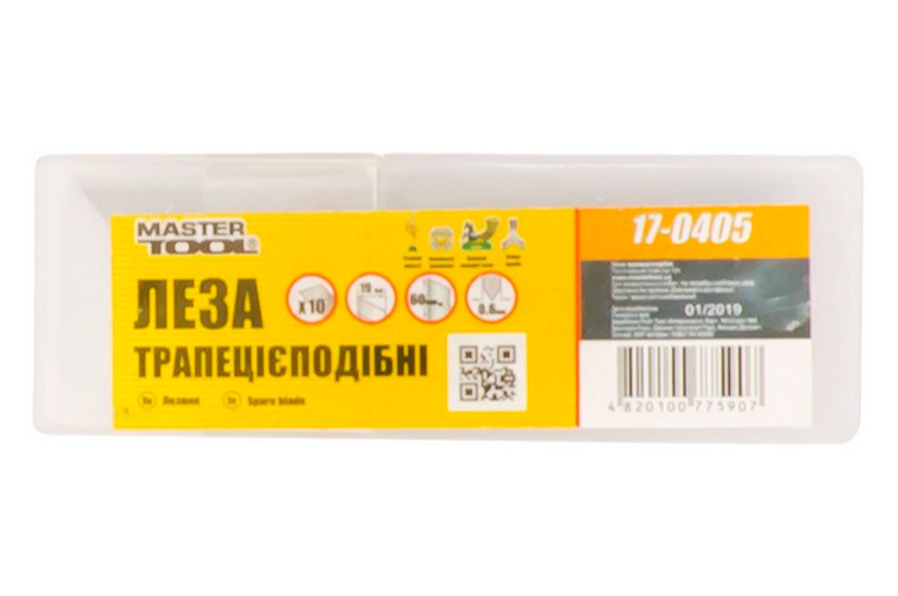 Лезвие трапециевидное Mastertool - 60 х 19 мм (10 шт.)