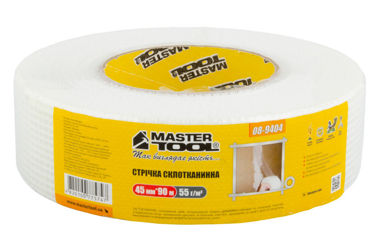 Лента стеклотканевая Mastertool - 45 мм х 90 м