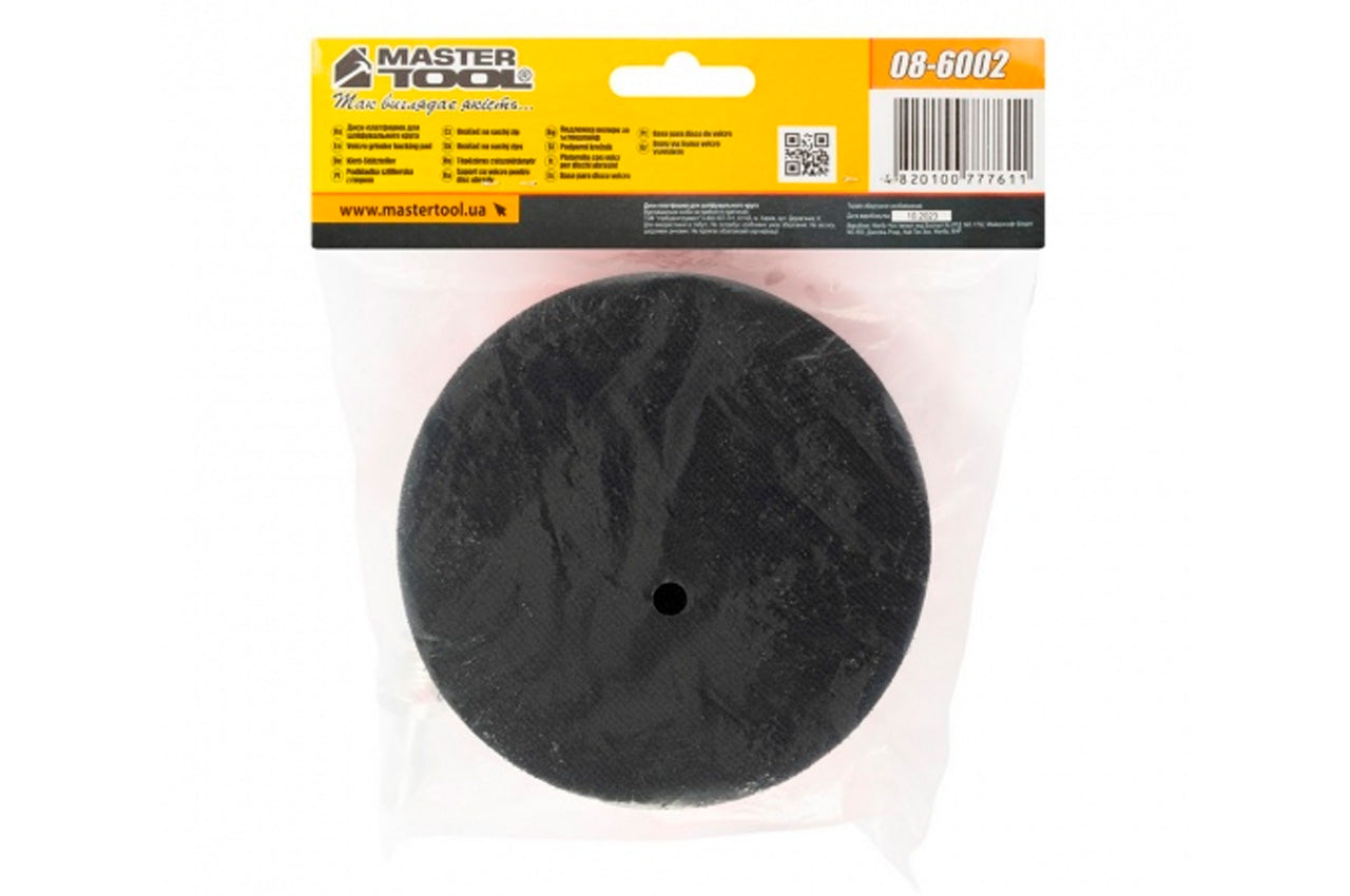 Диск для круга шлифовального Mastertool - 125 х 20 мм с переходником