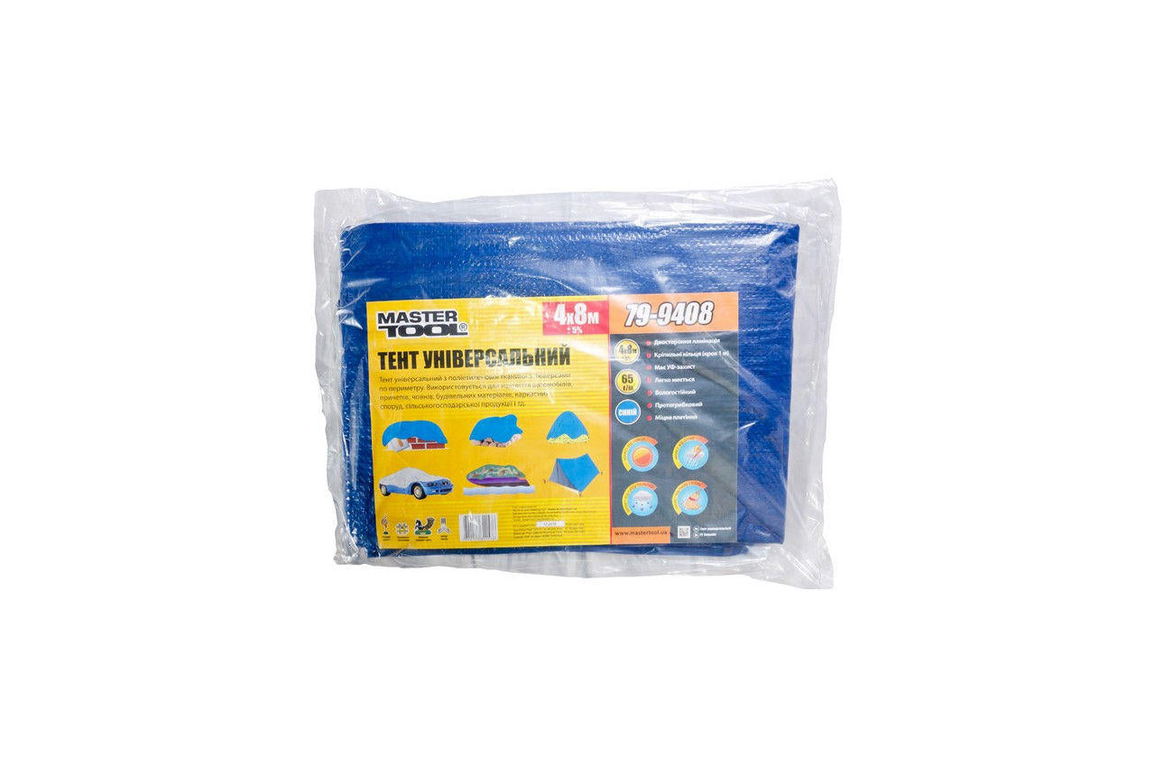 Тент Mastertool - 4 х 8 м 65 г/м², синій