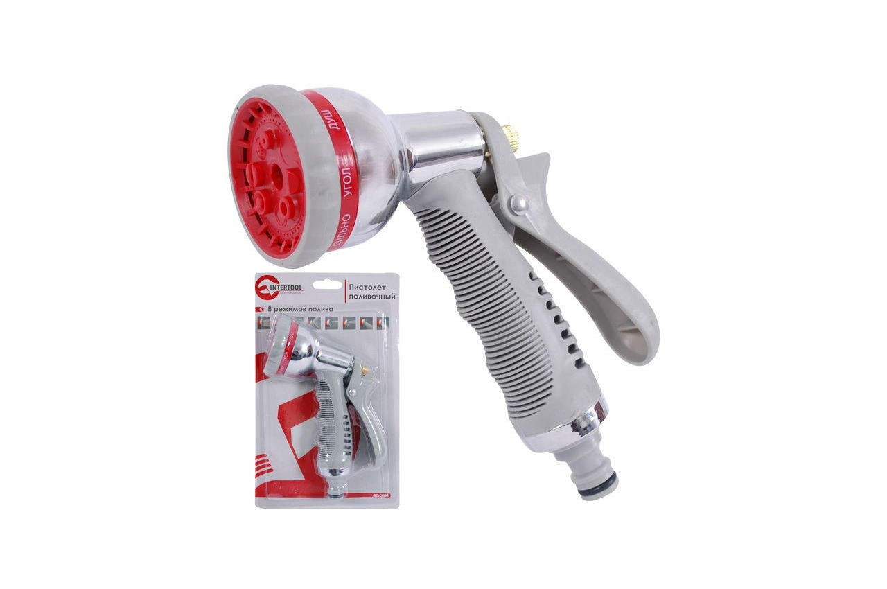 Пистолет поливочный Intertool - 8 функций ХРОМ
