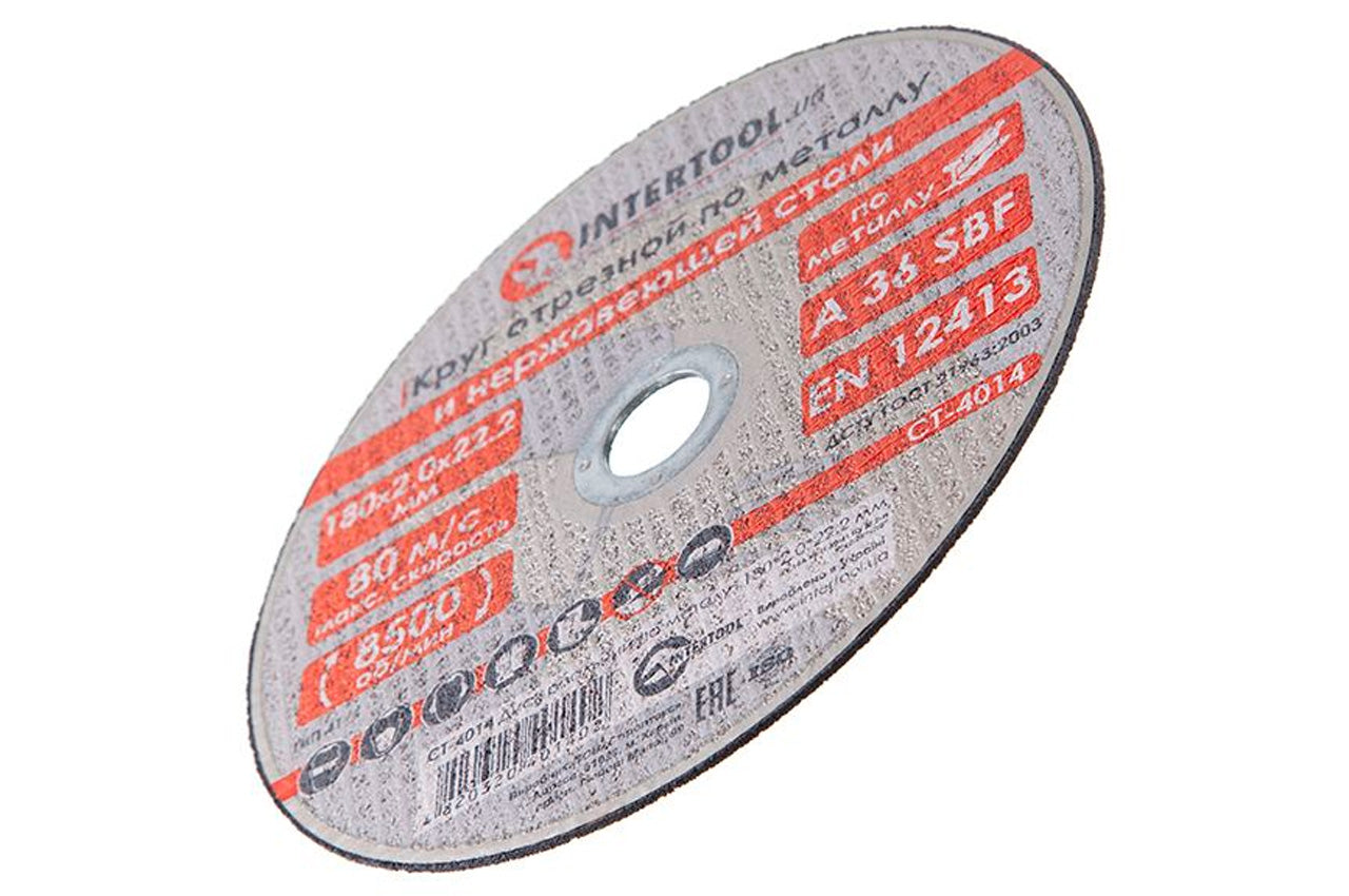 Диск отрезной по металлу Intertool - 180 х 2,0 х 22,2 мм