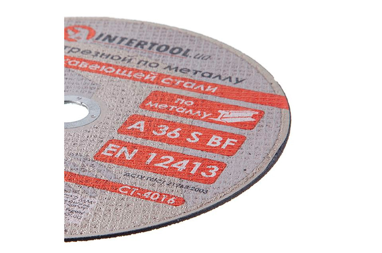 Диск отрезной по металлу Intertool - 230 х 2,0 х 22,2 мм