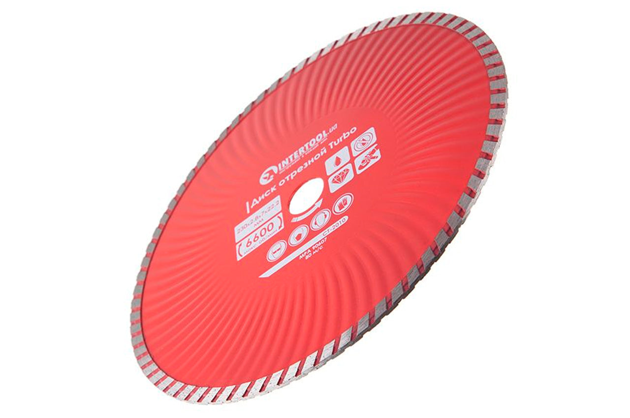 Диск алмазный Intertool - 230 мм турбоволна Pro