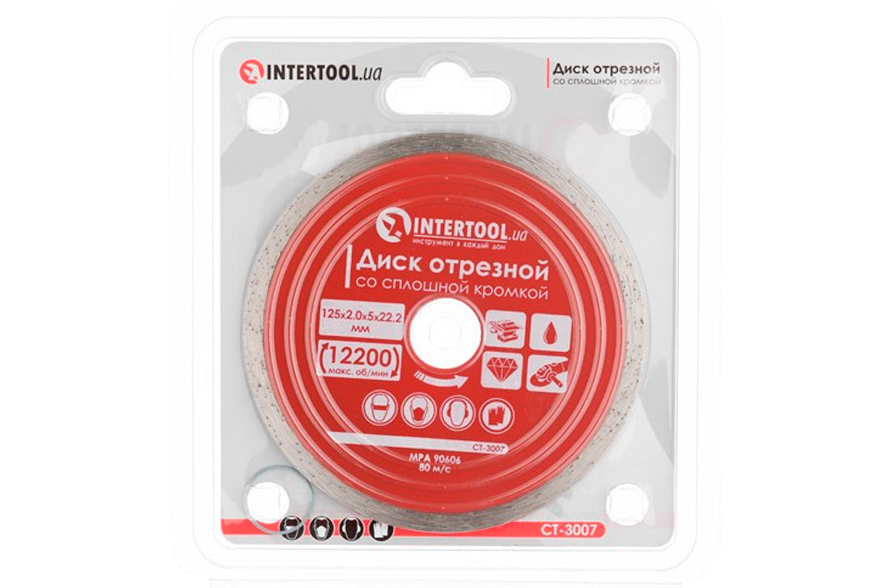 Диск алмазный Intertool - 125 мм плитка Pro