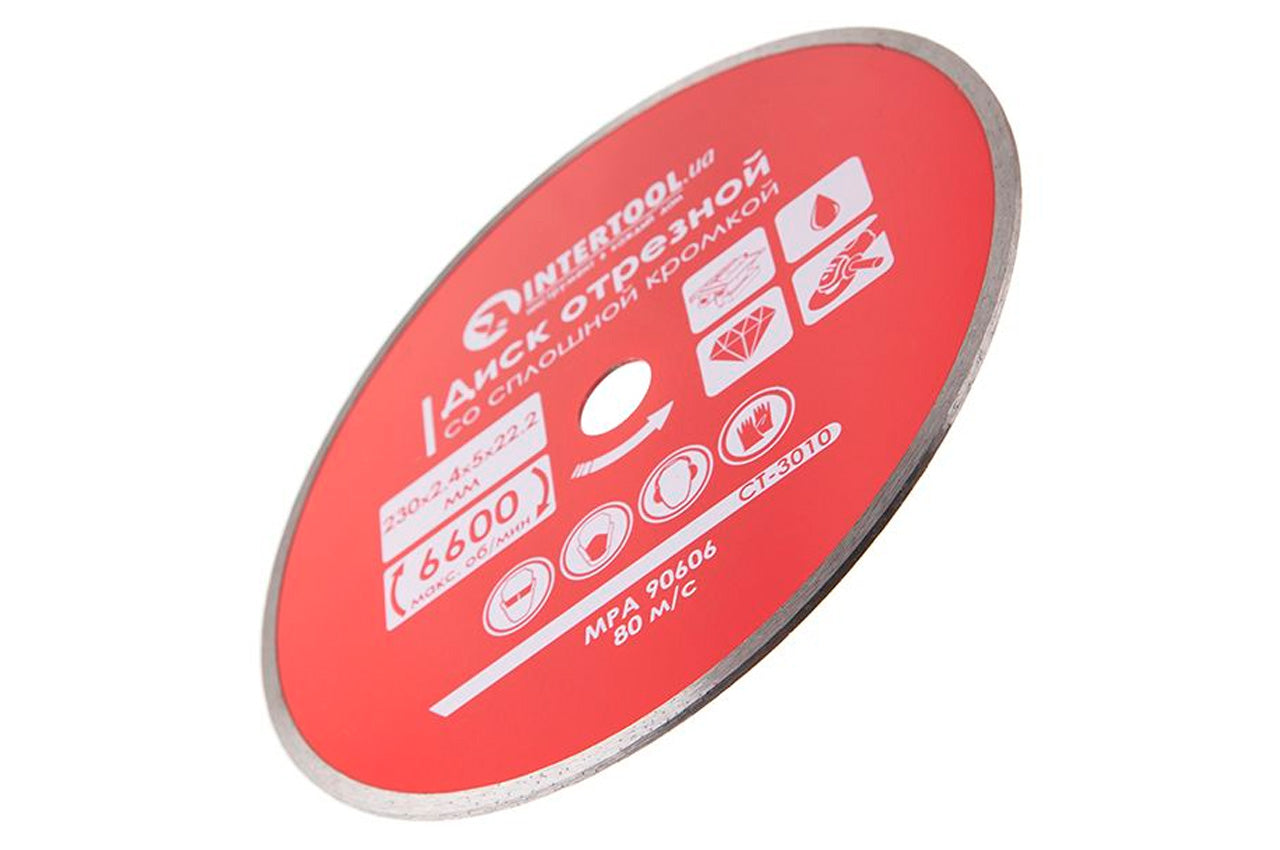 Диск алмазный Intertool - 230 мм плитка Pro