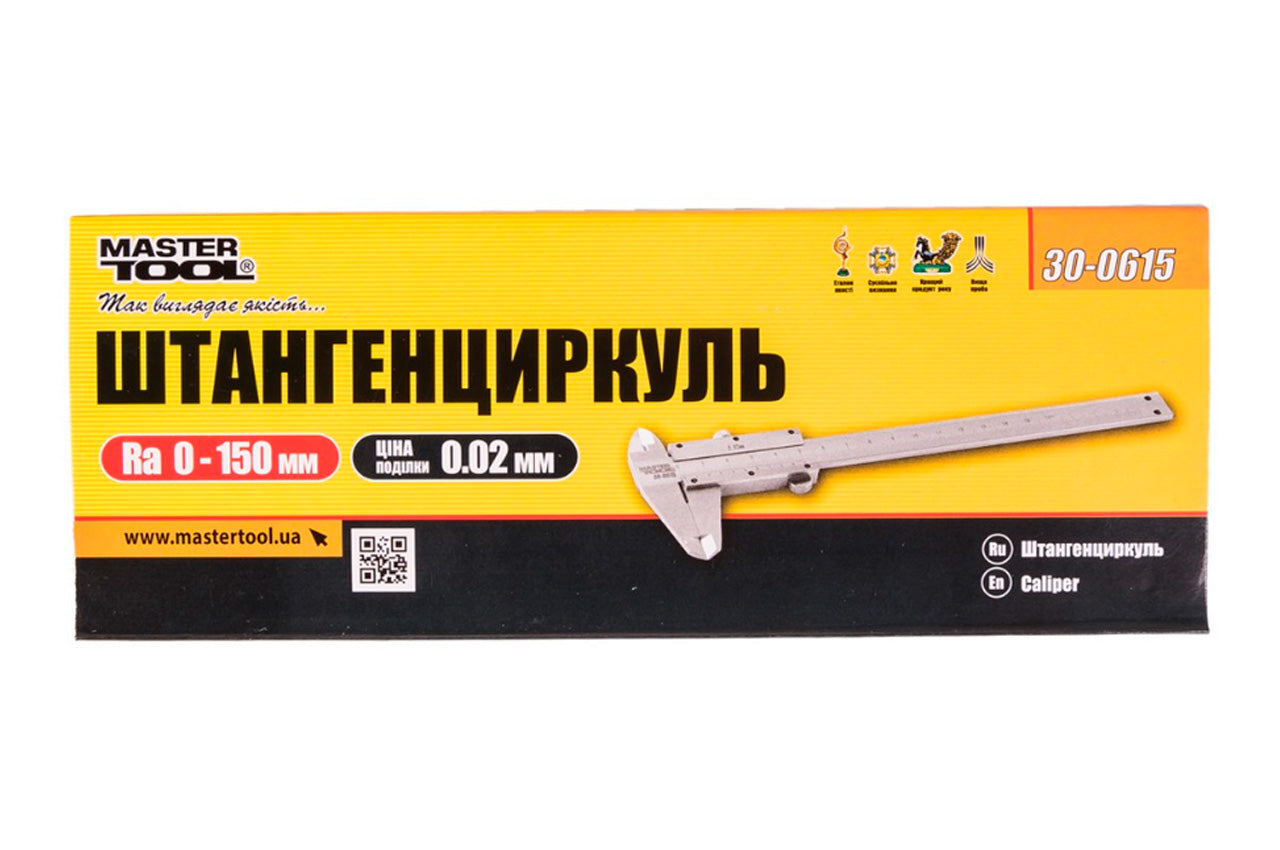 Штангенциркуль Mastertool - 150 мм цена деления 0,02 мм