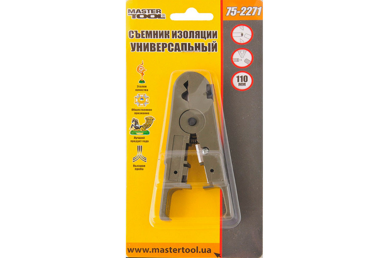 Съемник изоляциии Mastertool - 110 мм универсальный 0,2-8 мм²