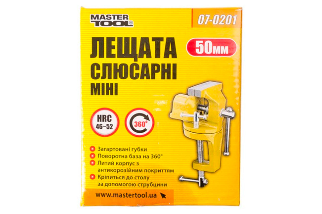 Тиски Mastertool - міні 50 мм