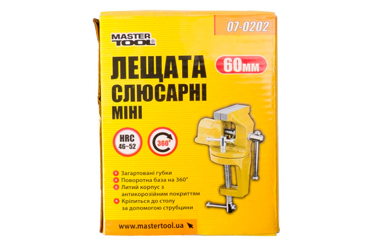 Тиски Mastertool - міні 60 мм