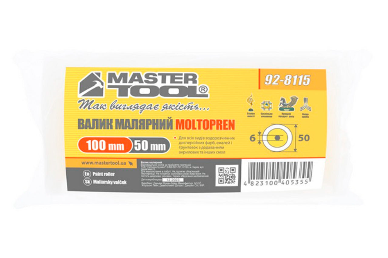 Валик мольтопрен Mastertool - 6 х 50 х 110 мм