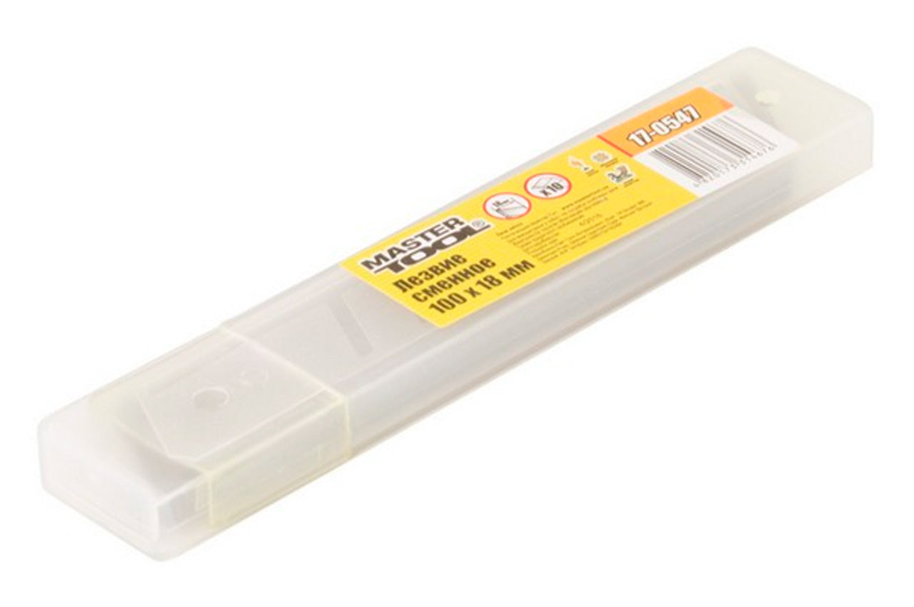 Лезвие сегментное Mastertool - 18 мм 14 сегментов (10 шт.)