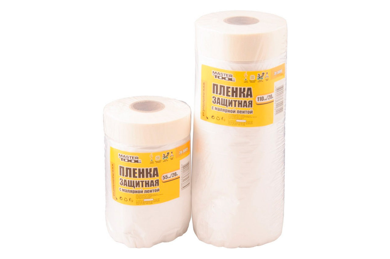 Пленка защитная с малярной лентой Mastertool - 0,55 х 20 м