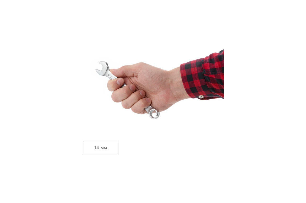 Ключ рожково-накидной Intertool - 14 мм Storm