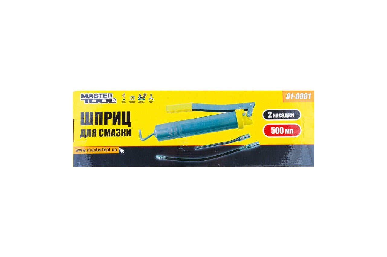 Шприц для смазки Mastertool - 500 мл с гибким шлангом 81-8801