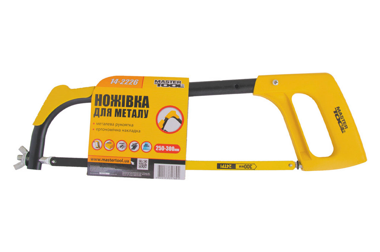 Ножовка по металлу Mastertool - 250-300 мм металлическая ручка с накладкой