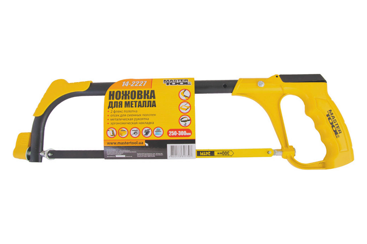 Ножовка по металлу Mastertool - 250-300 мм металлическая ручка Pro