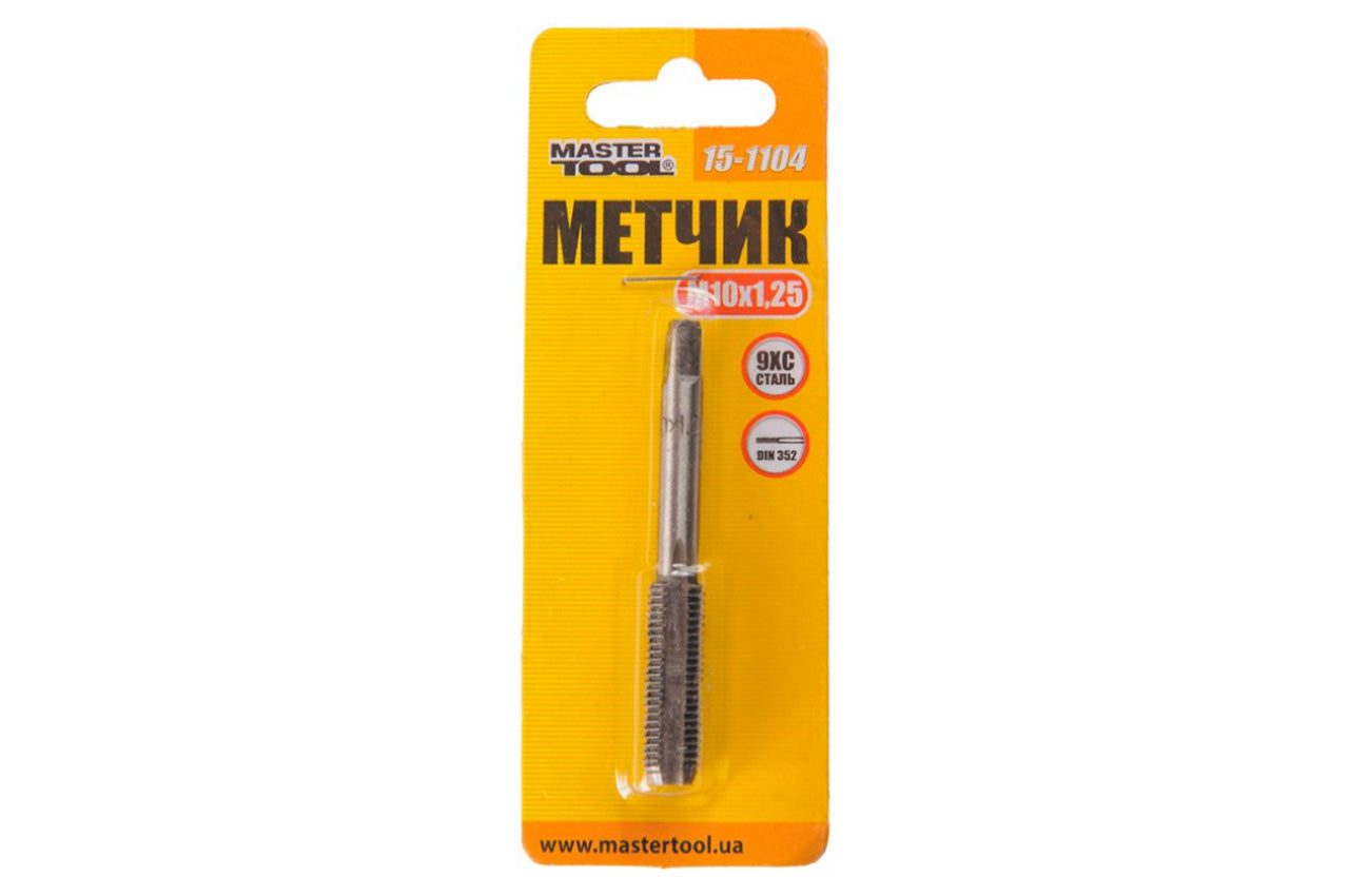 Метчик Mastertool - M10 x 1,25 мм