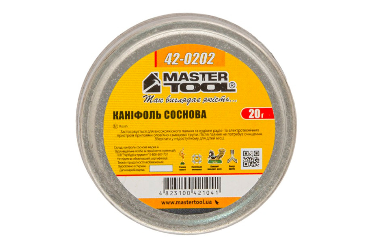 Канифоль Mastertool - 20 г сосновая