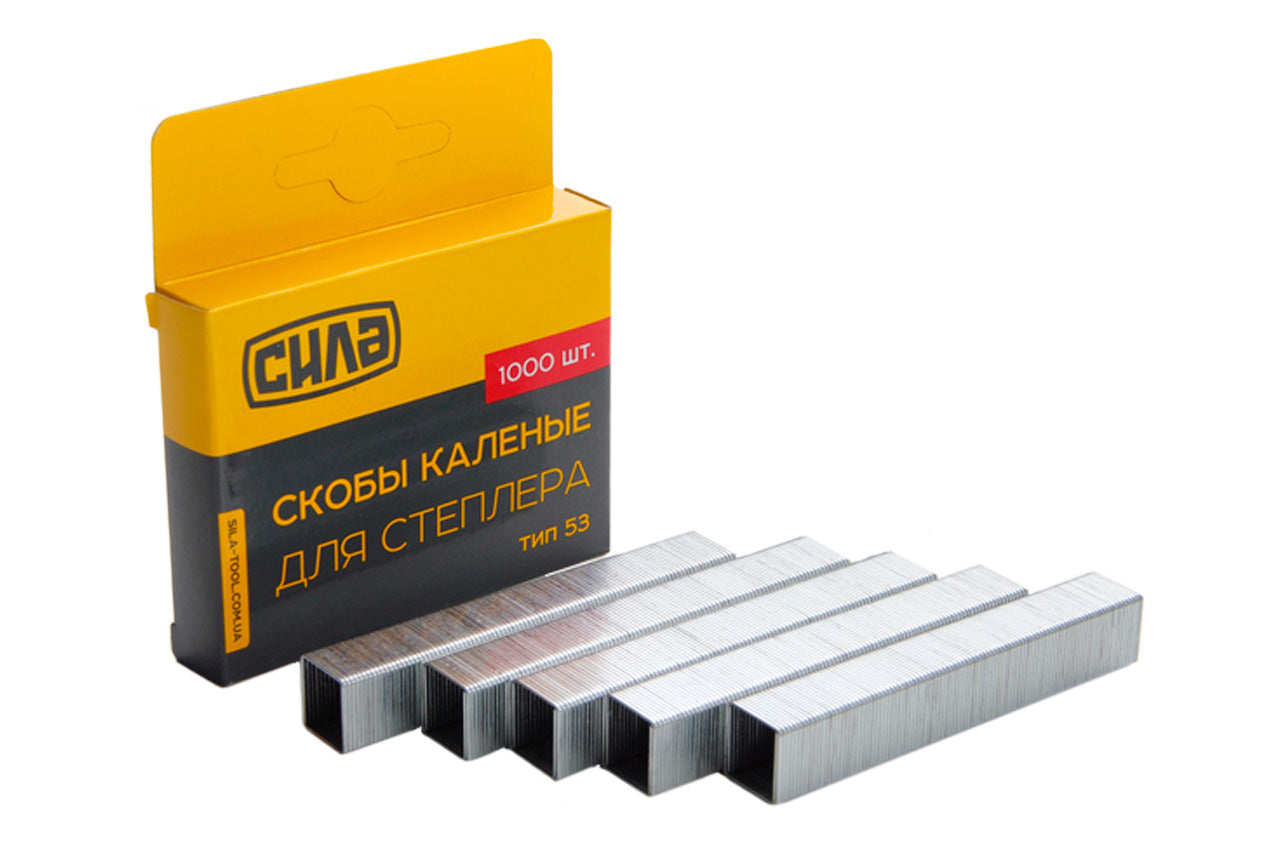 Скоба Сила - 14 x 0,7 x 11,3 мм каленая (1000 шт.) 680105