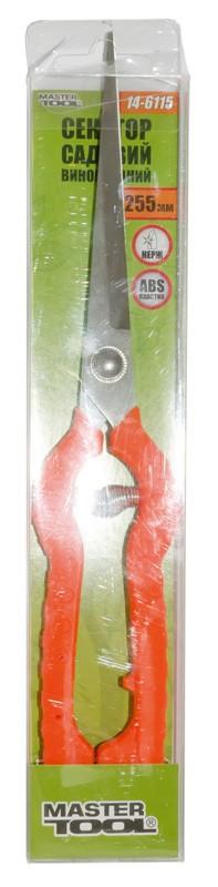 Секатор Mastertool - 255 мм виноградный