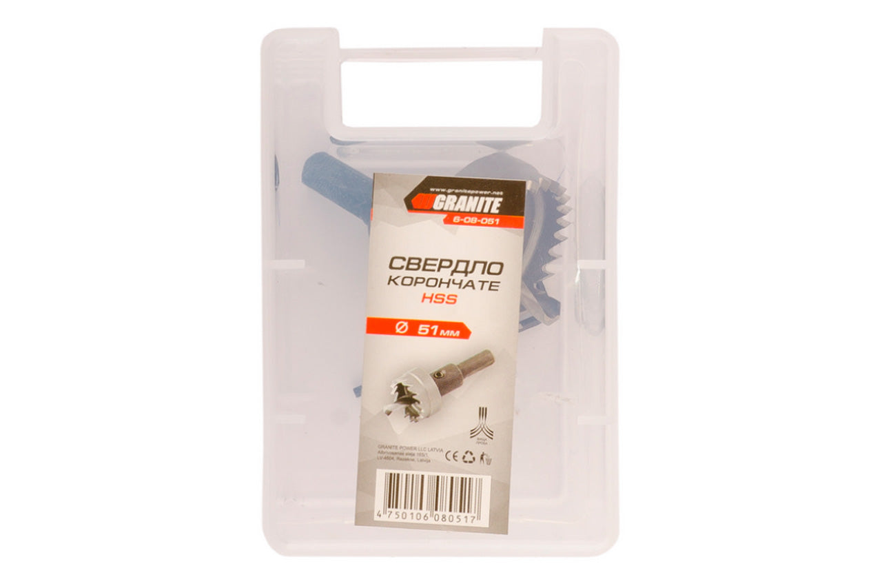 Фреза корончатая по металлу Granite - 51 мм