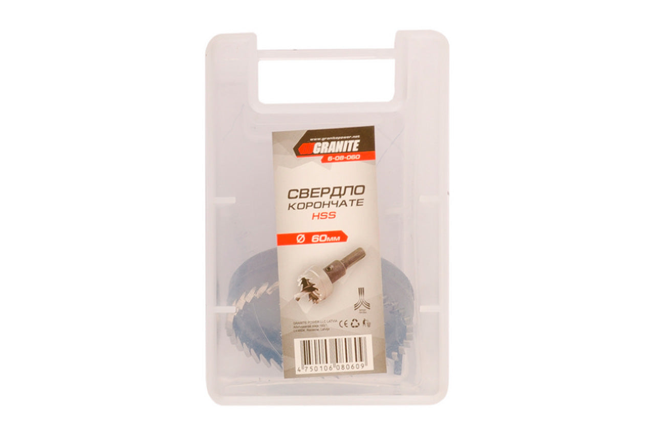 Фреза корончатая по металлу Granite - 60 мм