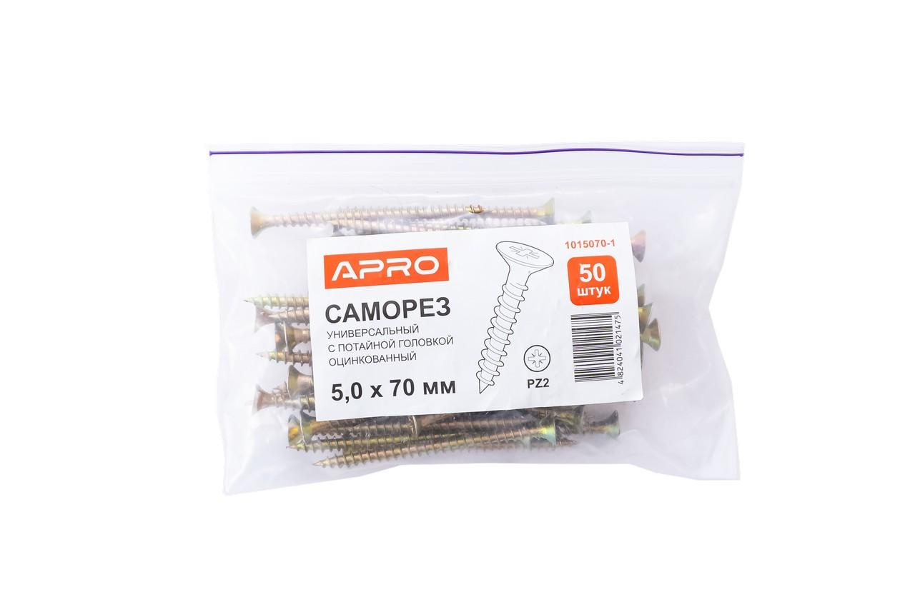 Саморез универсальный Apro - 5,0 x 70 мм (50 шт.)
