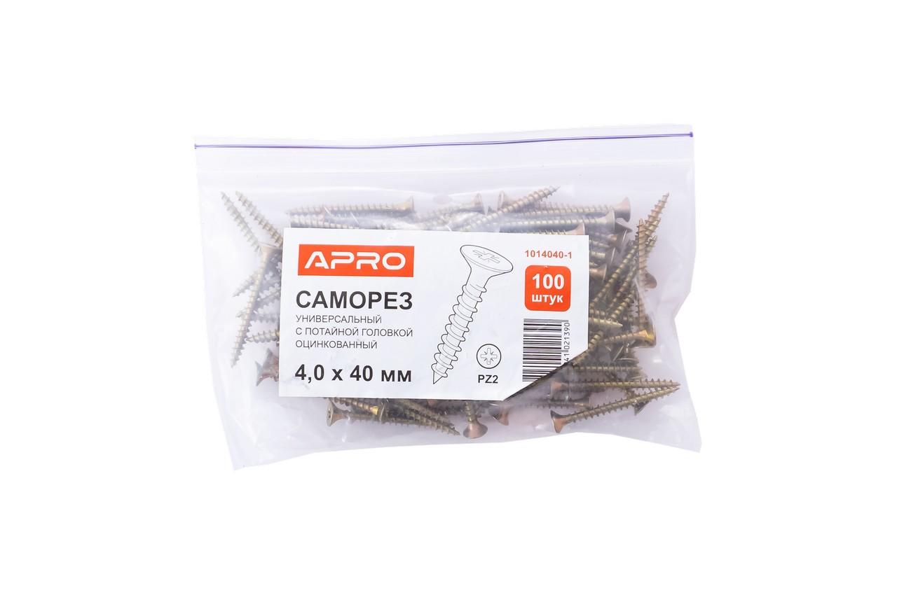 Саморез универсальный Apro - 4,0 x 40 мм (100 шт.)