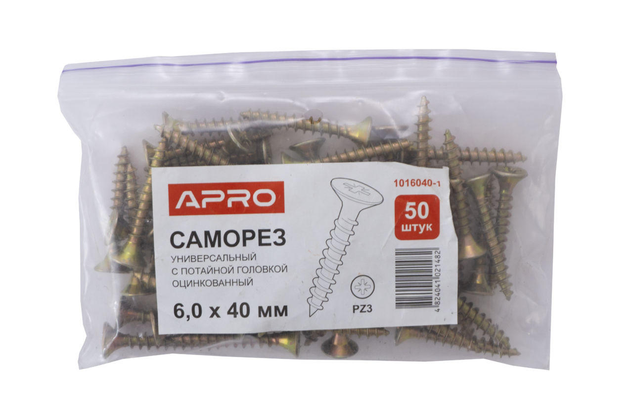 Саморез универсальный Apro - 6,0 x 40 мм (50 шт.)
