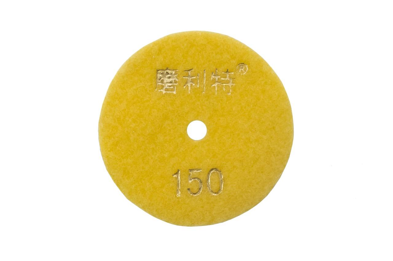 Круг алмазный шлифовальный Рамболд - 80 мм x P150