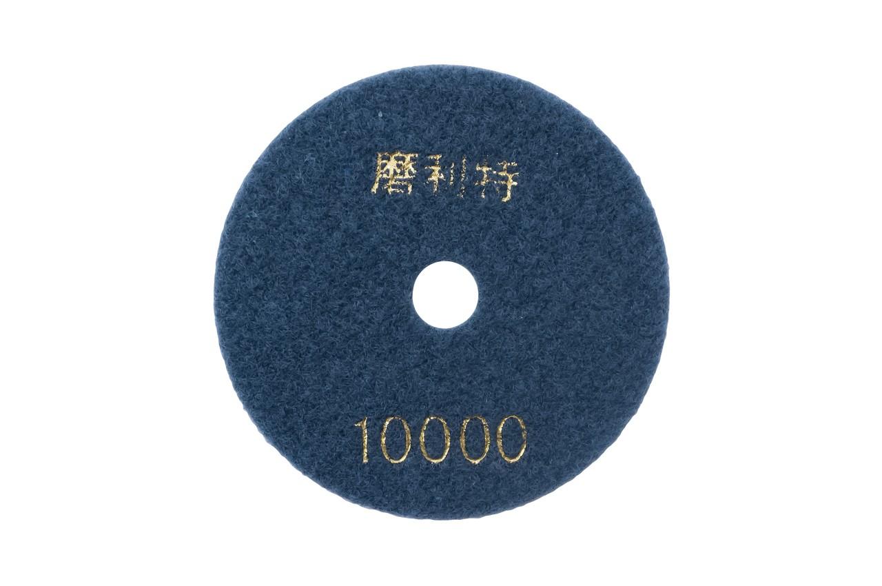 Круг алмазный шлифовальный Рамболд - 100 мм x P10000