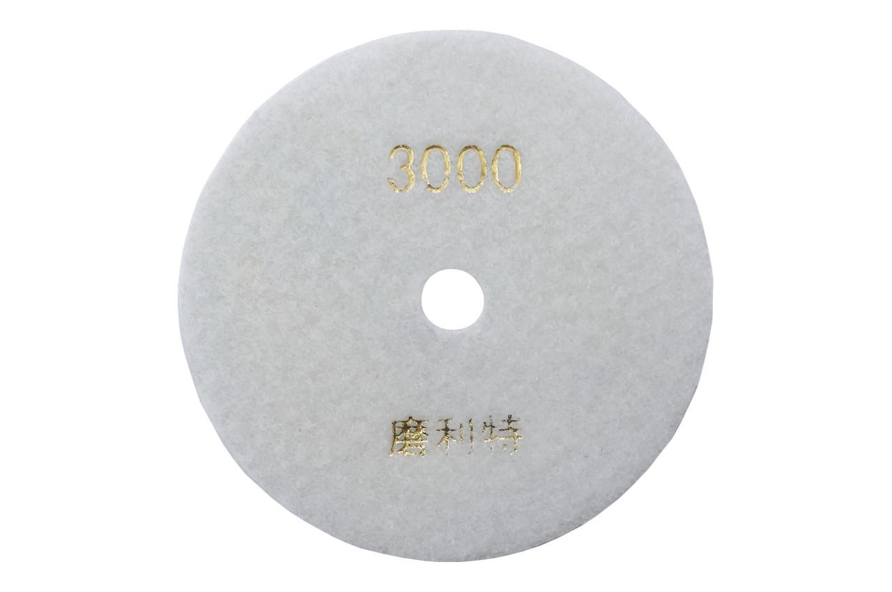 Круг алмазный шлифовальный Рамболд - 125 мм x P3000