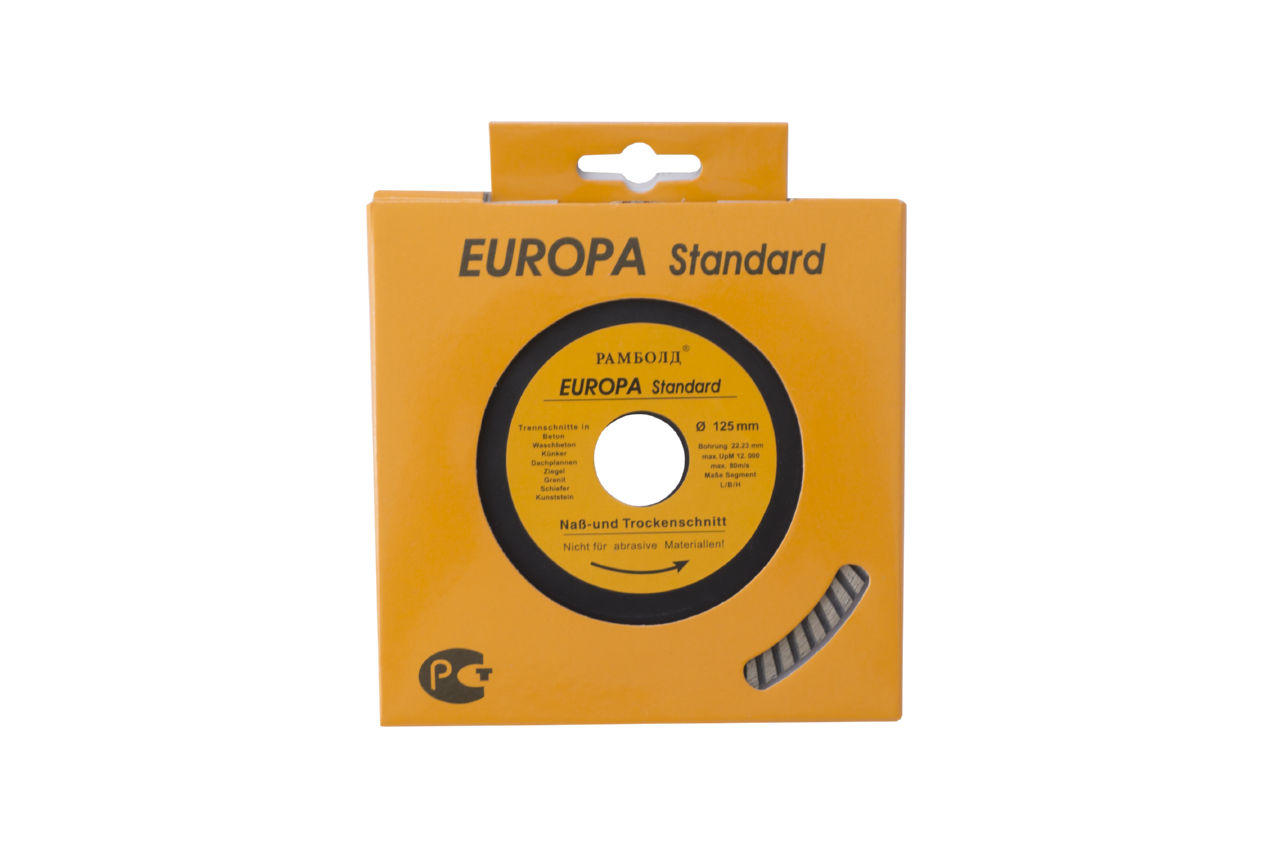 Диск алмазный Рамболд - 125 x 22,2 мм турбо