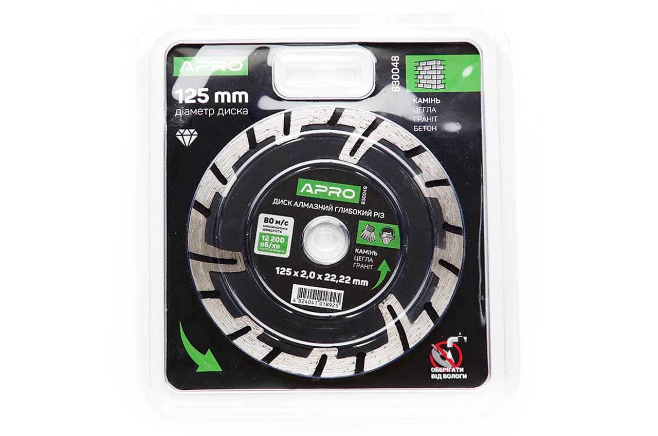 Диск алмазный Apro - 125 мм турбо-Pro