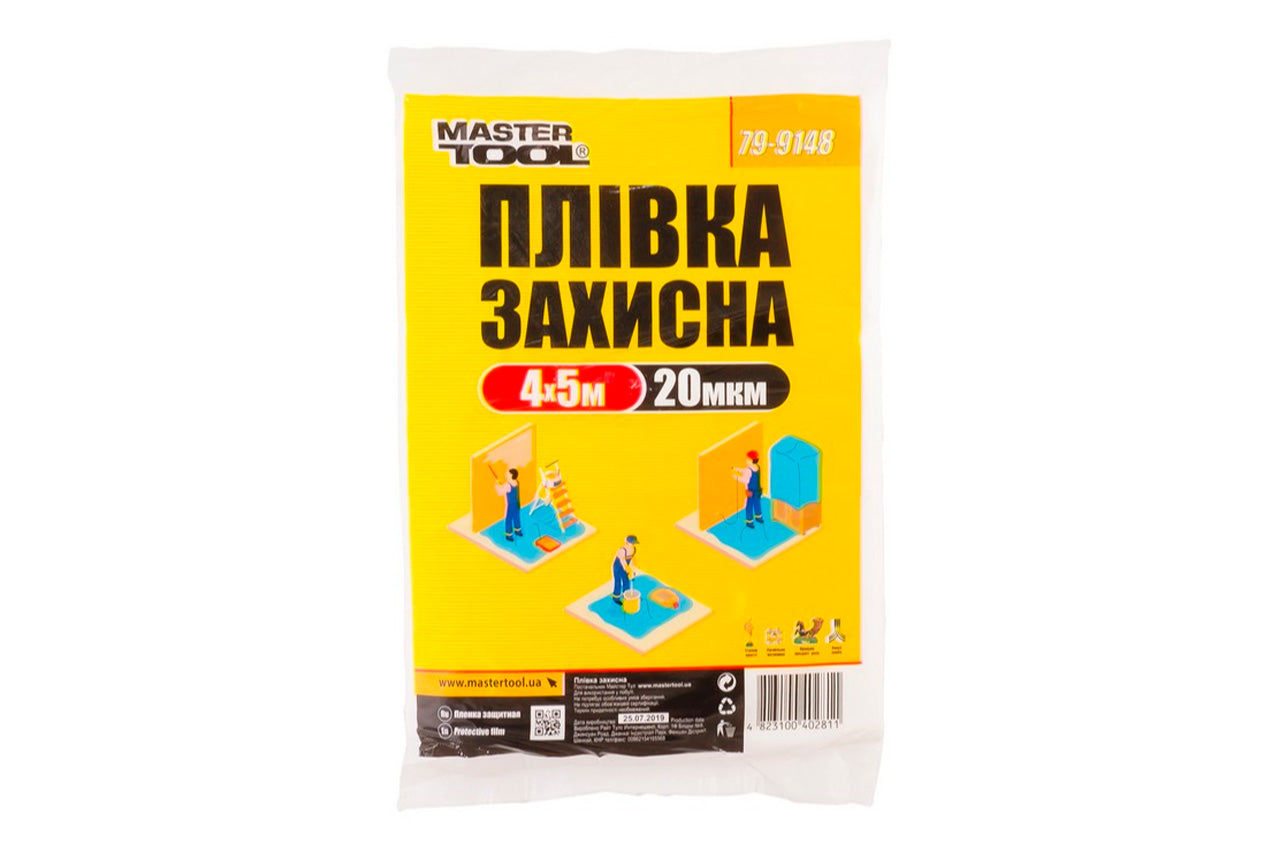Пленка защитная Mastertool - 4 х 5 м x 20 мкм