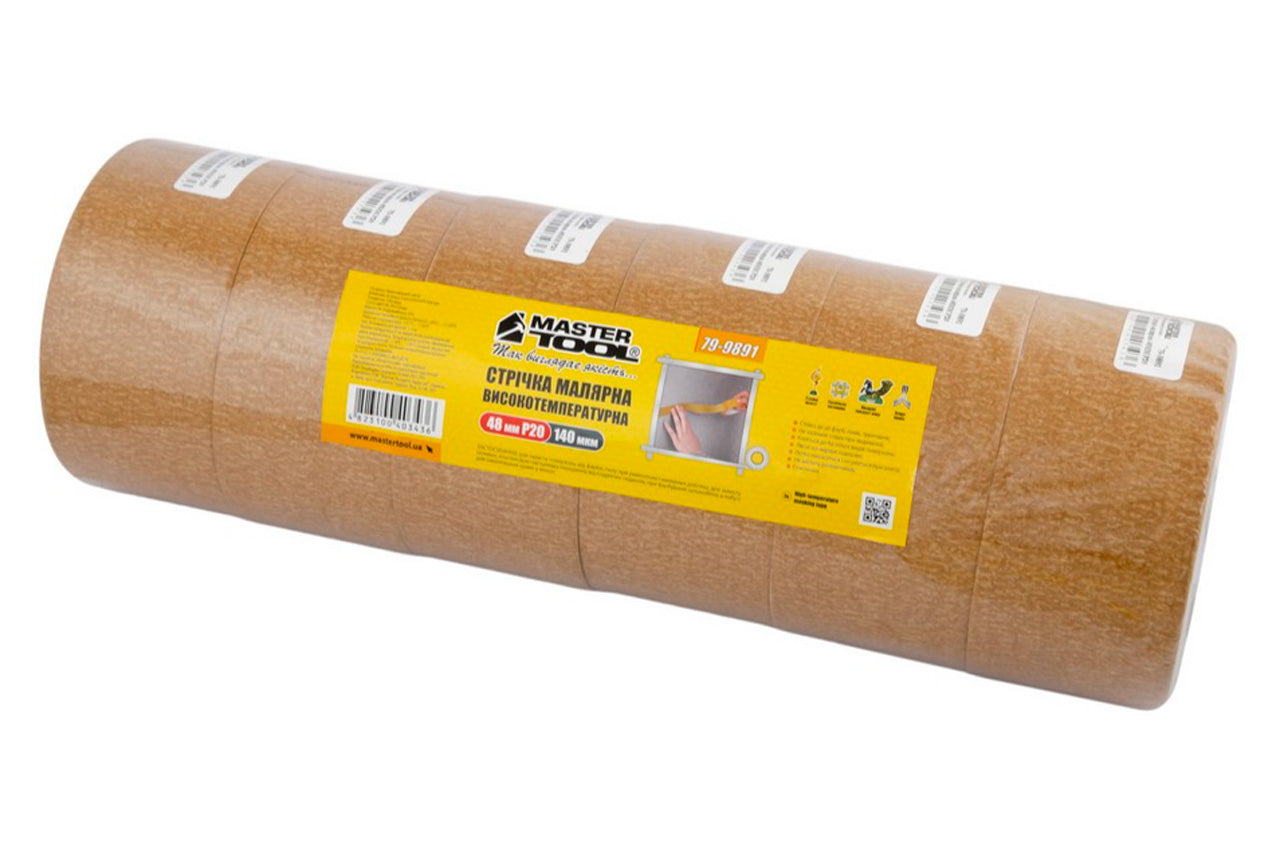 Лента малярная Mastertool - 48 мм x 20 м высокотемпературная