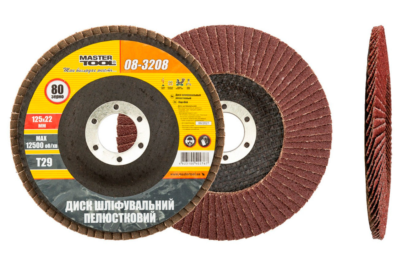 Круг лепестковый торцевой Mastertool - 125 мм x Р80 изогнутый