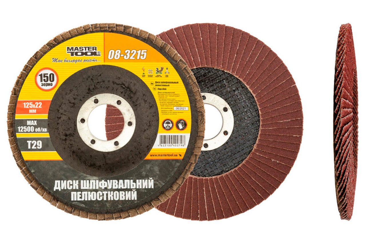 Круг лепестковый торцевой Mastertool - 125 мм x Р150 изогнутый