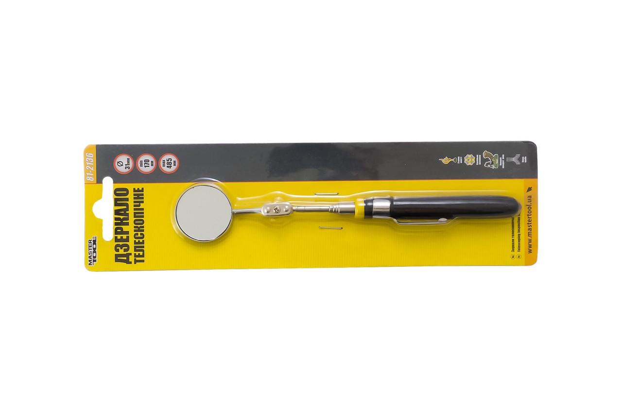 Зеркало инспекционное Mastertool - 170 - 485 мм