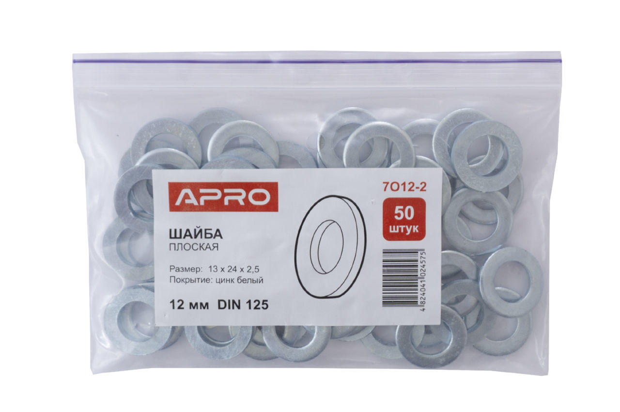 Шайба плоская Apro - М12 DIN 125 (50 шт.)