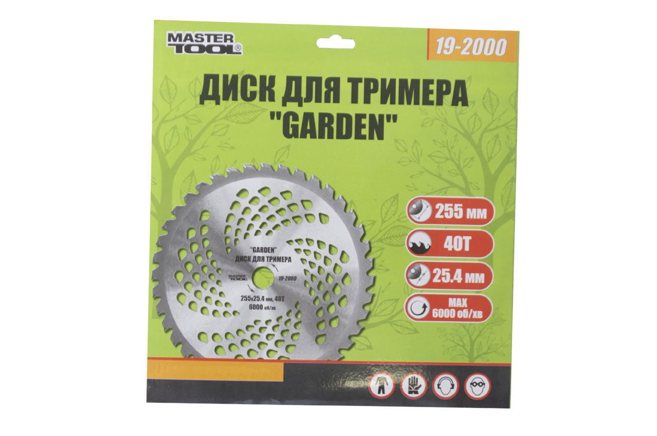 Диск для триммера Mastertool - 255 мм x 40 Т Garden